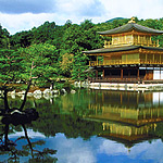 Japanese temple on the water